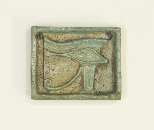 Eye of Horus (Wedjat) Amulet by Egyptian, metalwork, -664--332