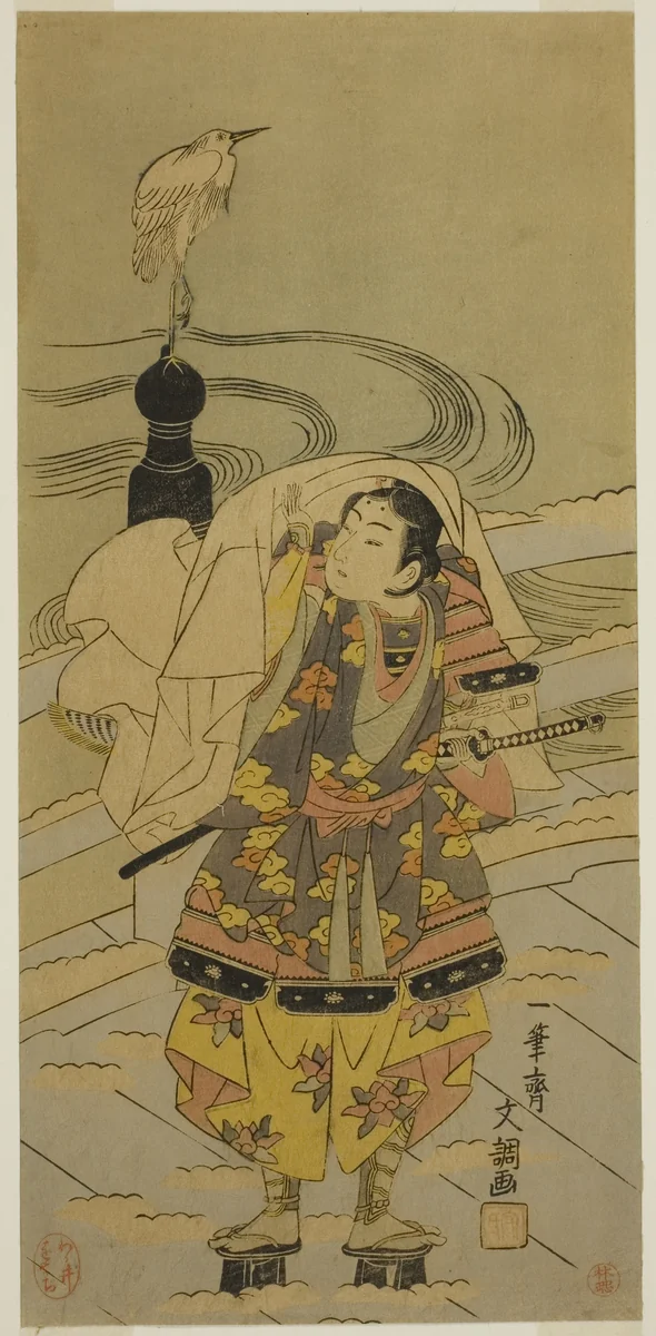 Ushiwaka-maru on the Gojo Bridge by Ippitsusai Buncho, print, 1769
