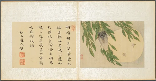 Album of Miscellaneous Subjects, Leaf 6 by Fan Qi, painting, 1650-1655