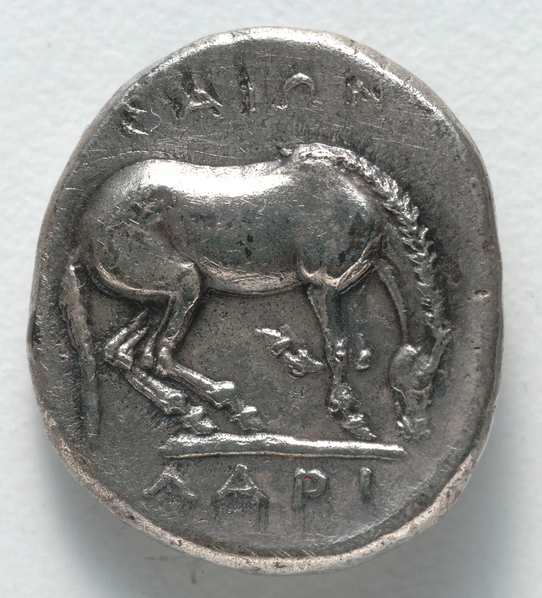 Drachm: Horse (reverse) by Unknown, metalwork, -380--315