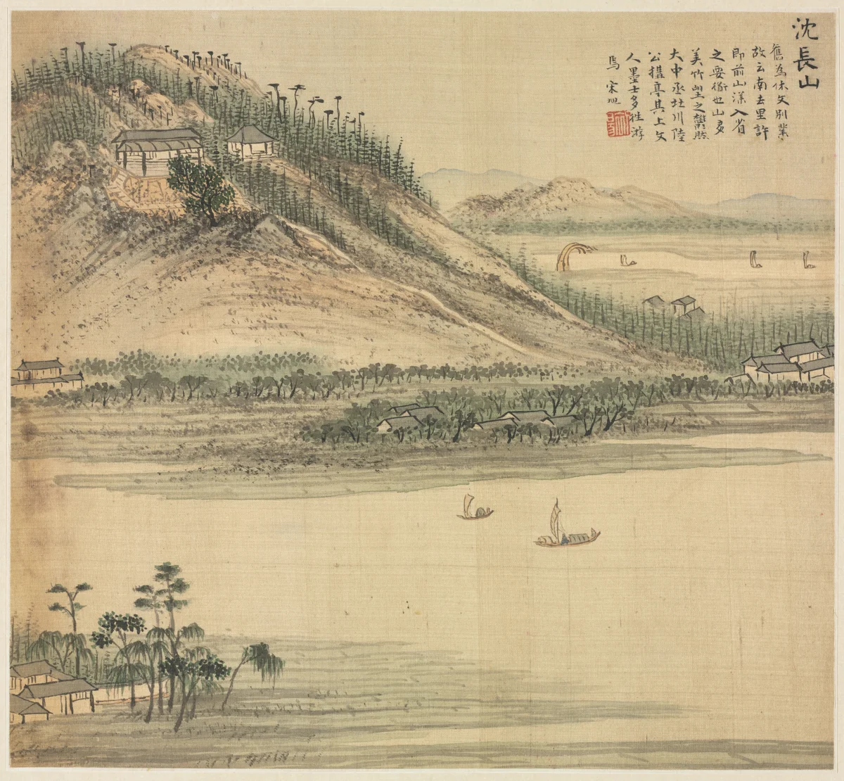 Mt. Shenchang by Song Xu, painting, 1583-1593