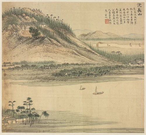 Mt. Shenchang by Song Xu, painting, 1583-1593