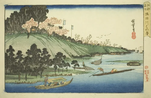 Cherry Blossoms in Full Bloom along the Sumida River (Sumidagawa hanazakari), from the series "Famous Places in Edo (Koto meisho)" by Utagawa Hiroshige (歌川広重), print, 1827-1839
