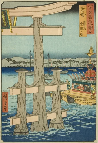 Aki Province: Festival at the Itsukushima Shrine (Aki, Itsukushima sairei no zu), from the series "Famous Places in the Sixty-odd Provinces (Rokujuyoshu meisho zue)" by Utagawa Hiroshige (歌川広重), print, 1853