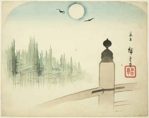 A View of Timber Yards from a Bridge by Utagawa Hiroshige (歌川広重), print, 1840-1850