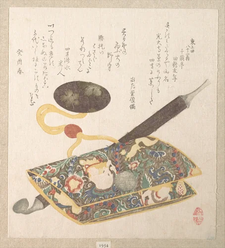 Tobacco Pouch and Pipe by Kubo Shunman (窪俊満), print, 1813