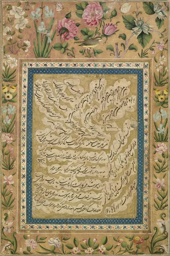 Page of Shikasta Nasta'liq Calligraphy with Floral Margins by Abd al-Majid Taleqani, artwork, 1767