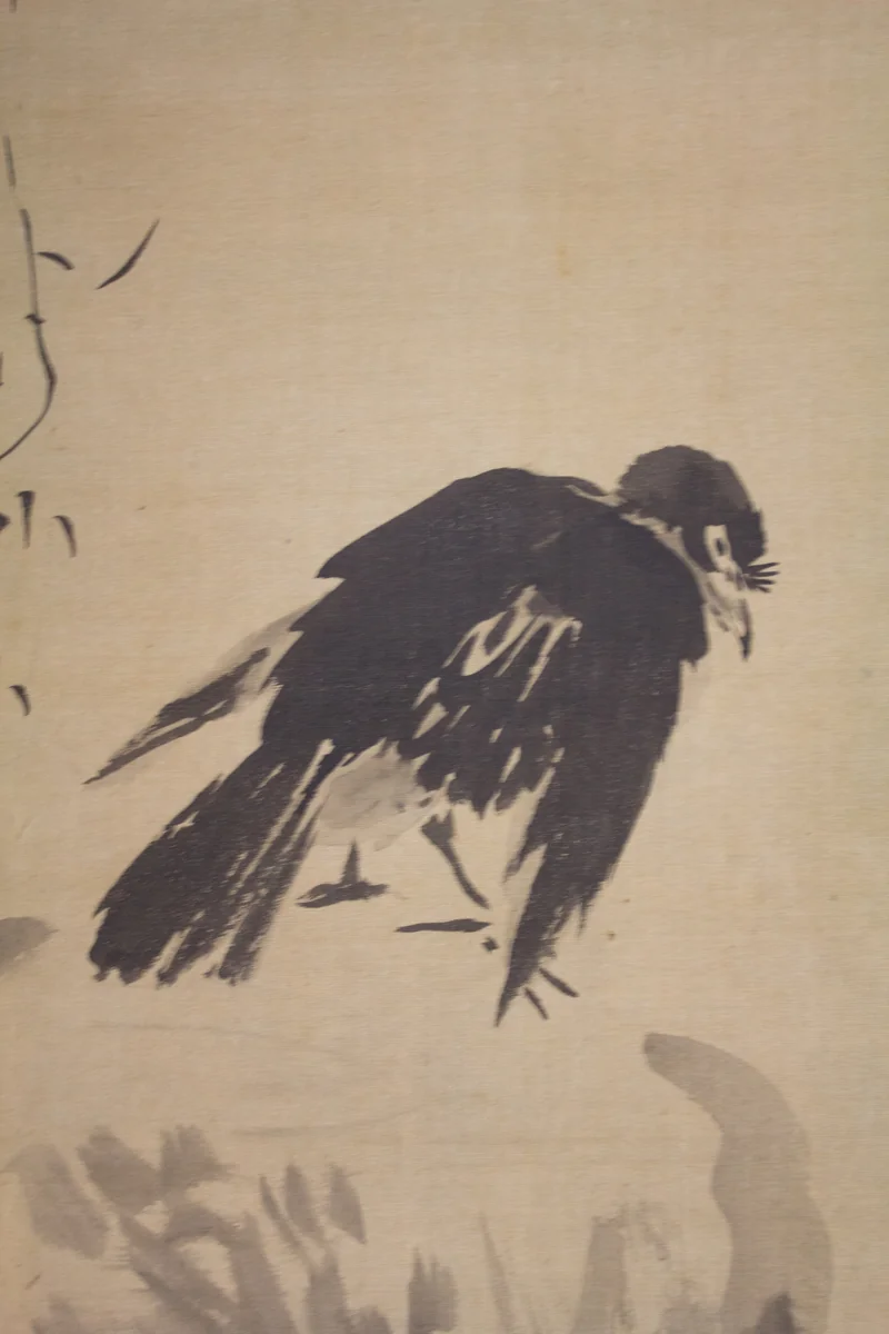 Blackbird on Wave-Swept Rock by Kano School, painting, 1615-1868