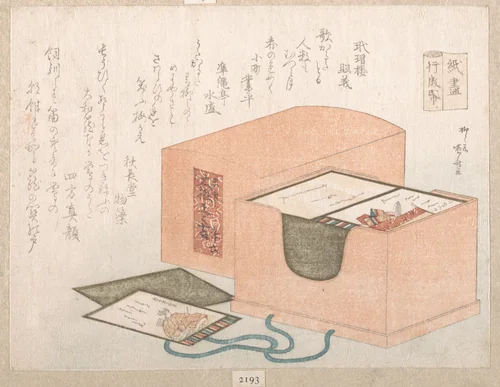 Box with Cards for the Poem Card Game by Ryūryūkyo Shinsai (柳々居辰斎), print, 1750-1835