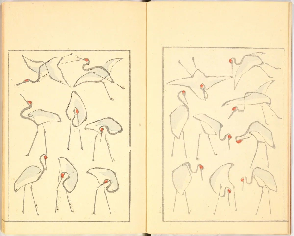 Illustrated Book by Katsushika Hokusai (葛飾 北斎), book, 1760-1849