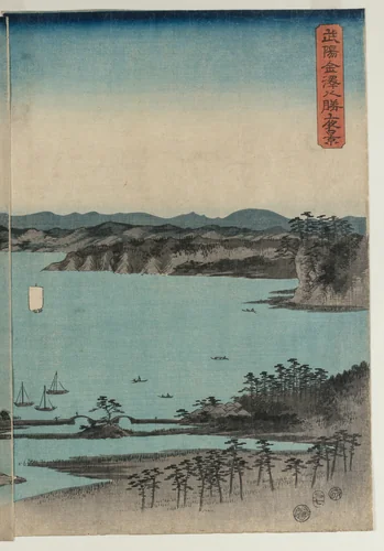 Full Moon on Kanazawa, Musashi by Utagawa Hiroshige (歌川広重), print, 1857