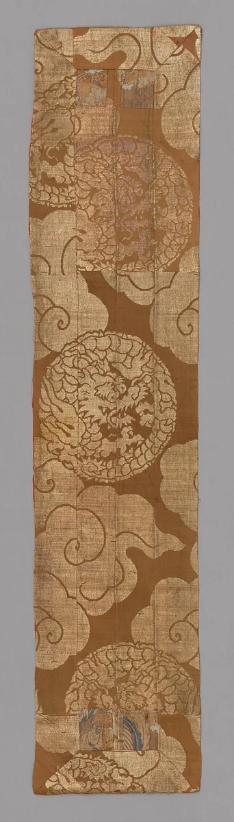 Ôhi (Stole) by Japan, textile, 1800-1890