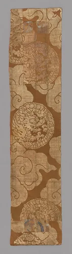 Ôhi (Stole) by Japan, textile, 1800-1890