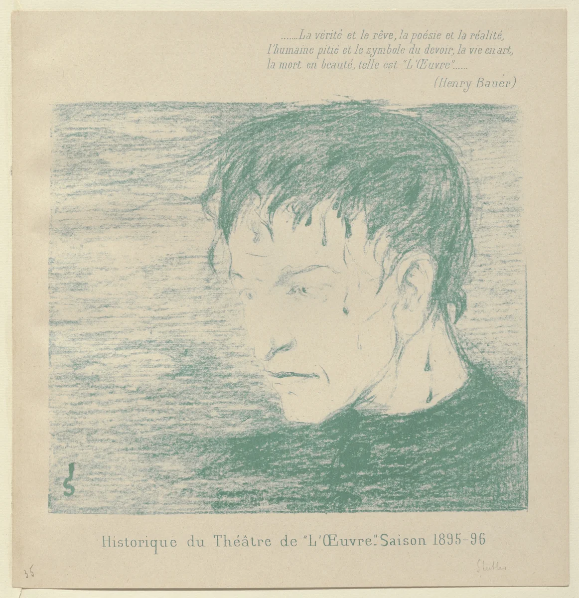 Program for an untitled play from The Beraldi Album of Theatre Programs by Joseph Sattler, print, 1895