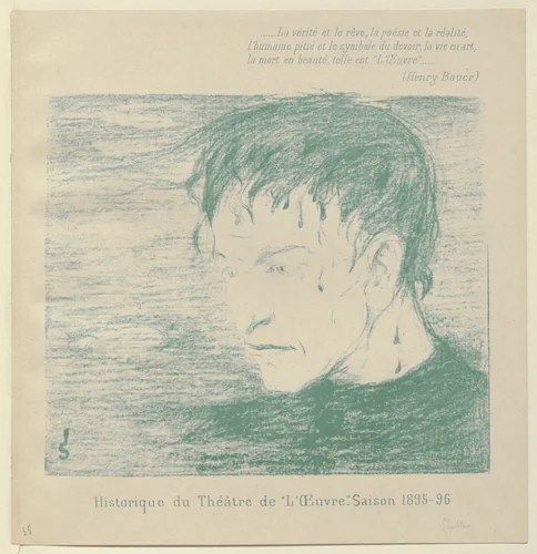 Program for an untitled play from The Beraldi Album of Theatre Programs by Joseph Sattler, print, 1895