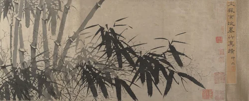 Bamboo by Unidentified Artist, painting, 1368-1911