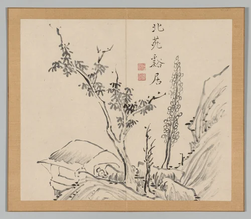 Reverberations of Taiga, Volume 2 (leaf 13) by Aoki Shukuya, other, 1730-1799