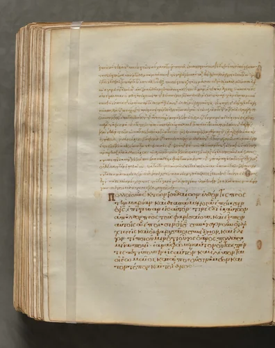 Text, folio 380 (verso), from a Gospel Book with Commentaries by Unknown, book, 1000-1100