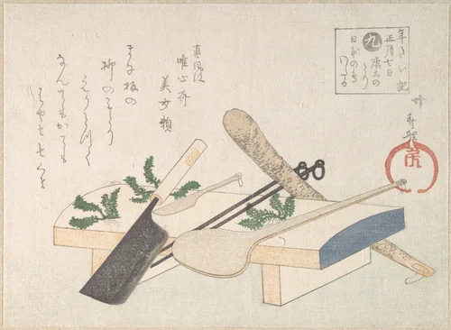 Kitchen Utensils with Greens for the Ceremony on January 7th by Hachifusa Shūri, print, 1768-1868