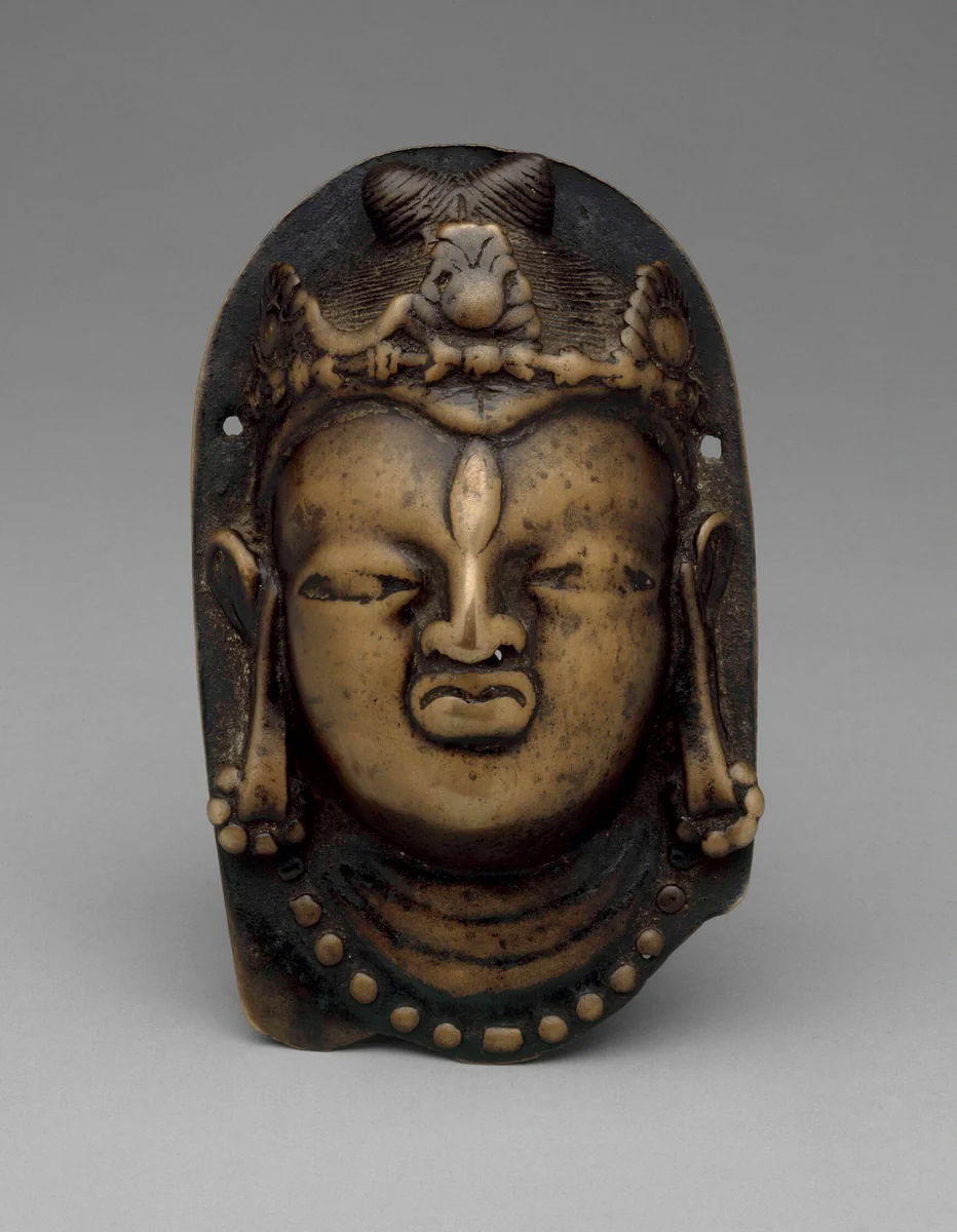 Linga Cover with Head of God Shiva by India Himachal Pradesh, metalwork, 701-900