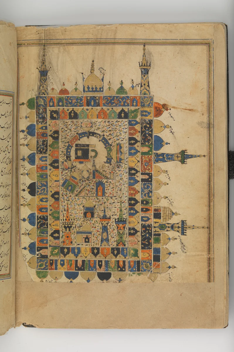 Futuh al-Haramayn (Description of the Holy Cities) by Muhi al-Din Lari, manuscript, 1500-1599