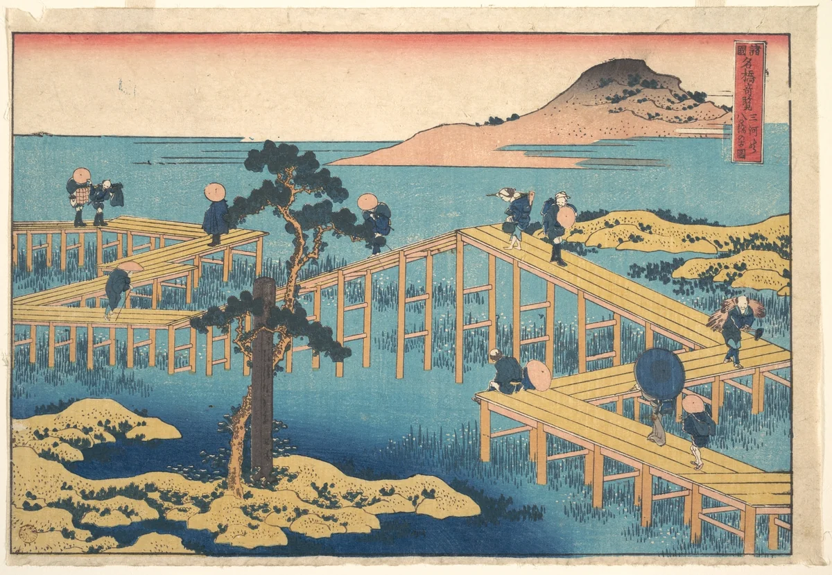 Ancient View of Yatsuhashi in Mikawa Province (Mikawa no Yatsuhashi no kozu), from the series Remarkable Views of Bridges in Various Provinces (Shokoku meikyō kiran) by Katsushika Hokusai (葛飾 北斎), print, 1824-1844