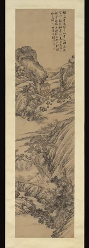 Landscape by Hu Zhang, painting, 1887