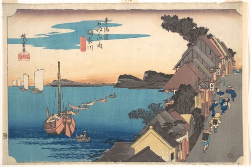 View of the Kanagawa station at sunset by Utagawa Hiroshige (歌川広重), print, 1833-1834