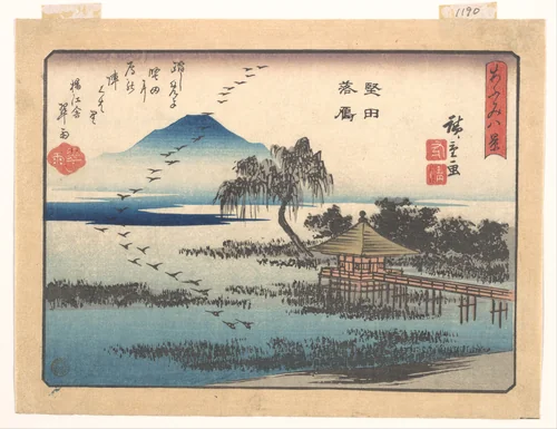 Descending Geese at Katada, from the series Eight Views of Ōmi (Ōmi hakkei) by Utagawa Hiroshige (歌川広重), print, 1834-1835