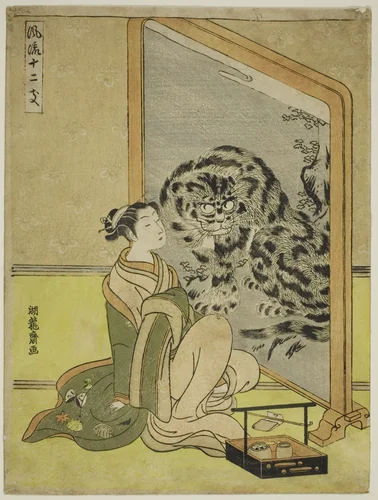 Tiger, from the series "Fashionable Twelve Signs of the Zodiac (Furyu juni shi)" by Isoda Koryusai, print, 1765-1777