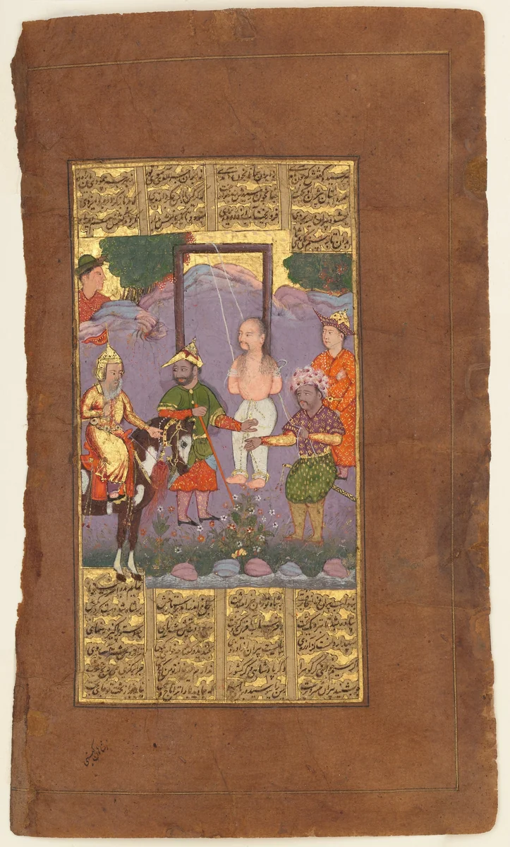 "Rescue of Bizhan by Piran", Folio from a Shahnama (Book of Kings) of Firdausi by Abu'l Qasim Firdausi, manuscript, 1585-1635