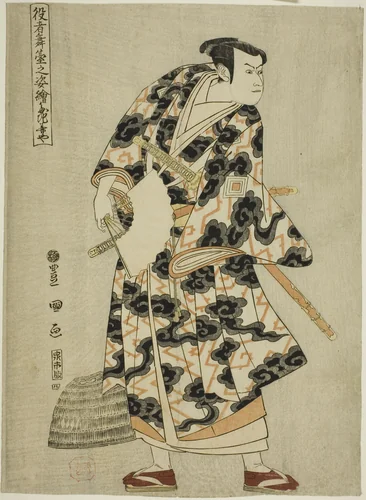 Tachibanaya: Ichikawa Yaozo III as Fuwa Banzaemon, from the series "Portraits of Actors on Stage (Yakusha butai no sugata-e)" by Utagawa Toyokuni I (初代 歌川 豊国), print, 1794
