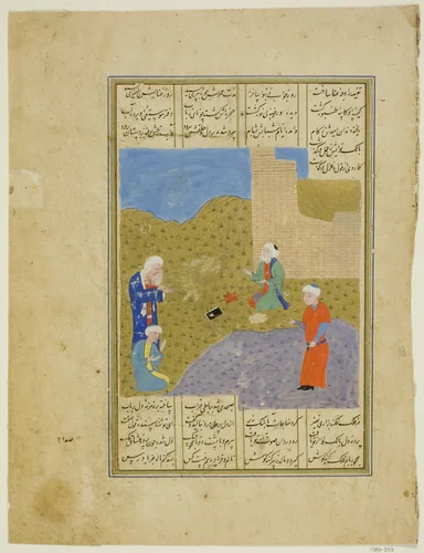 Old Man Attended by Visitors by Uzbekistan Bukhara, painting, 1545-1555