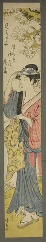 Woman Viewing Cherry Blossoms by Torii Kiyonaga (鳥居清長), print, 1777-1787