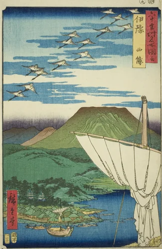 Iyo Province: Saijo (Iyo, Saijo), from the series "Famous Places in the Sixty Provinces (Rokujuyoshu meisho zue)" by Utagawa Hiroshige (歌川広重), print, 1855