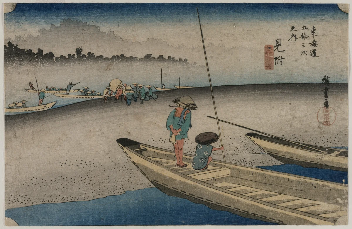 Picture of the Tenryu River near Mitsuke (Station 29), from the series Fifty-Three Stations of the Tokaido by Utagawa Hiroshige (歌川広重), print, 1833