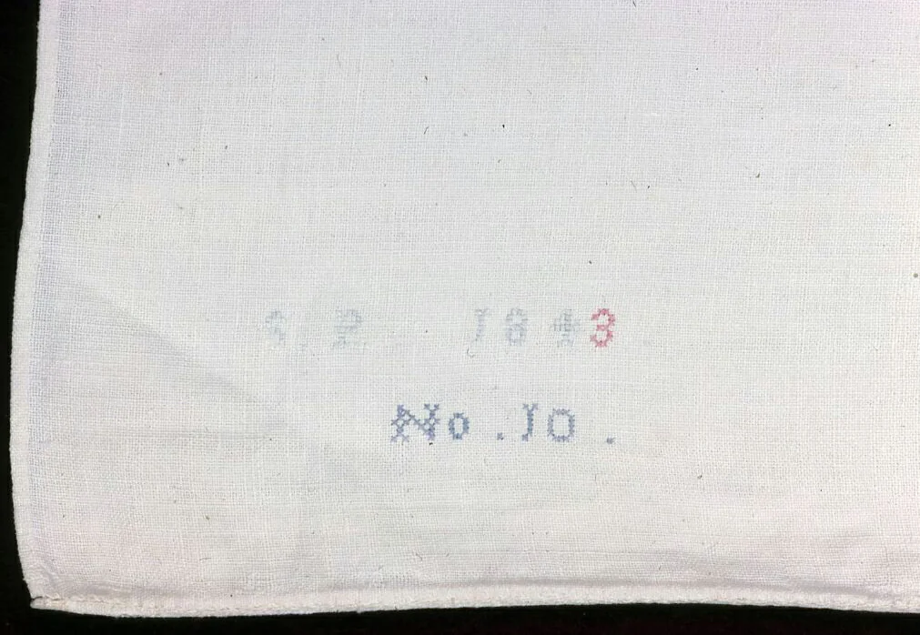 Sheet by United States, textile, 1843