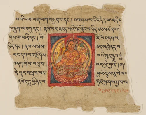 Fragmentary Leaf from an Ashtasahasrika Prajnaparamita Sutra by Unidentified, painting, 1100-1199