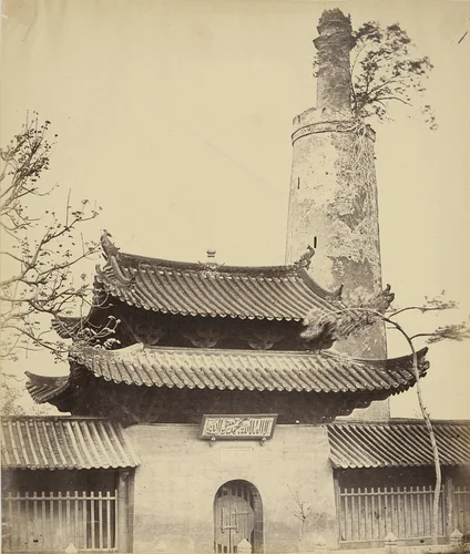 Mohammedan Mosque, Canton by Felice Beato, photograph, 1860