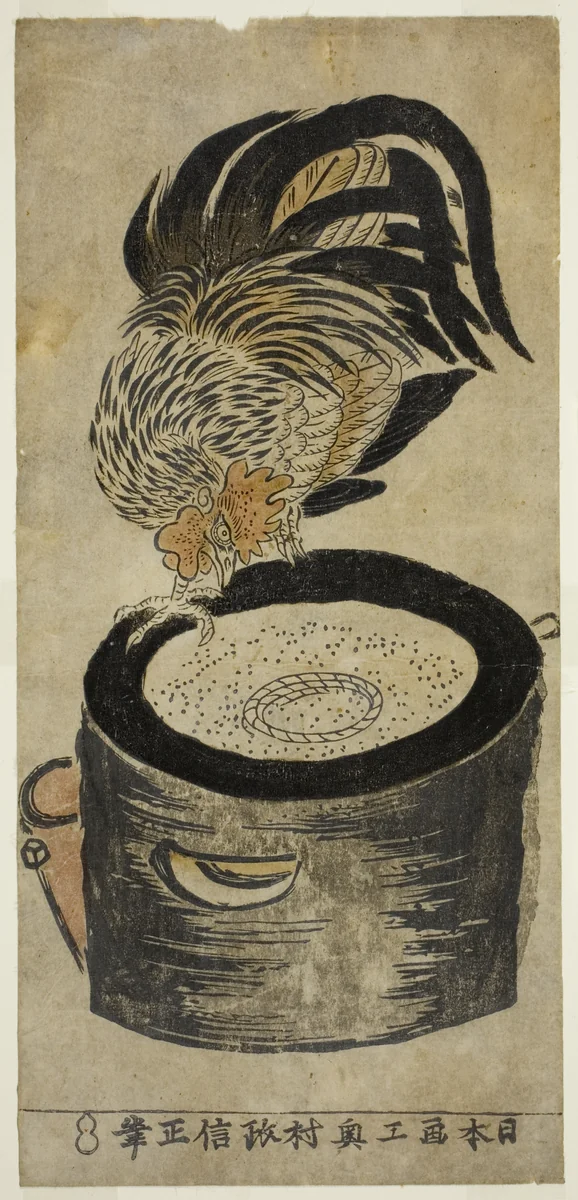 Rooster Perched on Mortar by Okumura Masanobu (奥村政信), print, 1715-1741