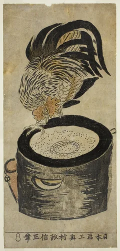 Rooster Perched on Mortar by Okumura Masanobu (奥村政信), print, 1715-1741
