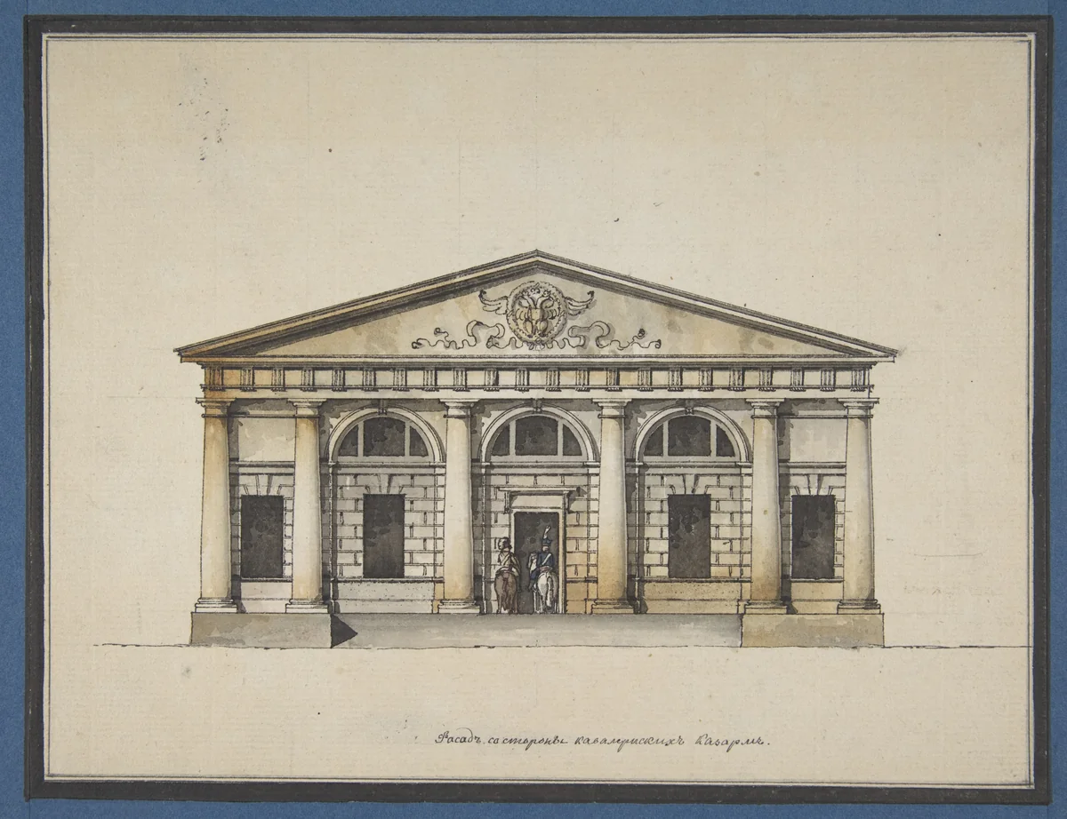 Project for the Riding-School of the Horse Guards in Saint Petersburg - Elevation of the Side Entrance by Giacomo Quarenghi, drawing, 1744-1817
