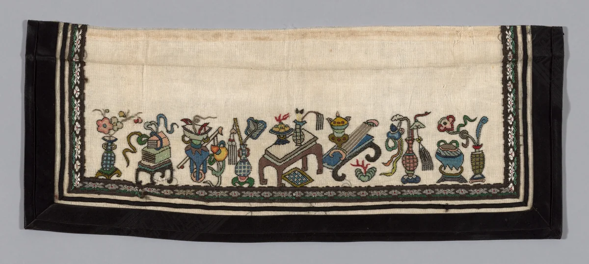 Trouser Band by Han-Chinese, textile, 1875-1900