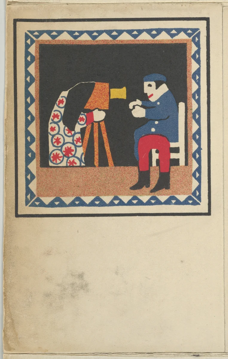 Kasperltheater by Hans Kalmsteiner, print, 1907