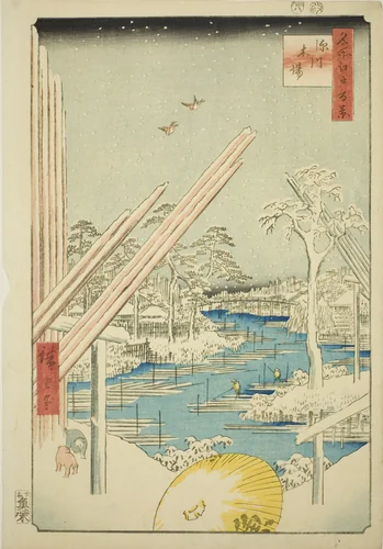 Lumberyards at Fukagawa (Fukagawa kiba), from the series "One Hundred Famous Views of Edo (Meisho Edo hyakkei)" by Utagawa Hiroshige (歌川広重), print, 1856