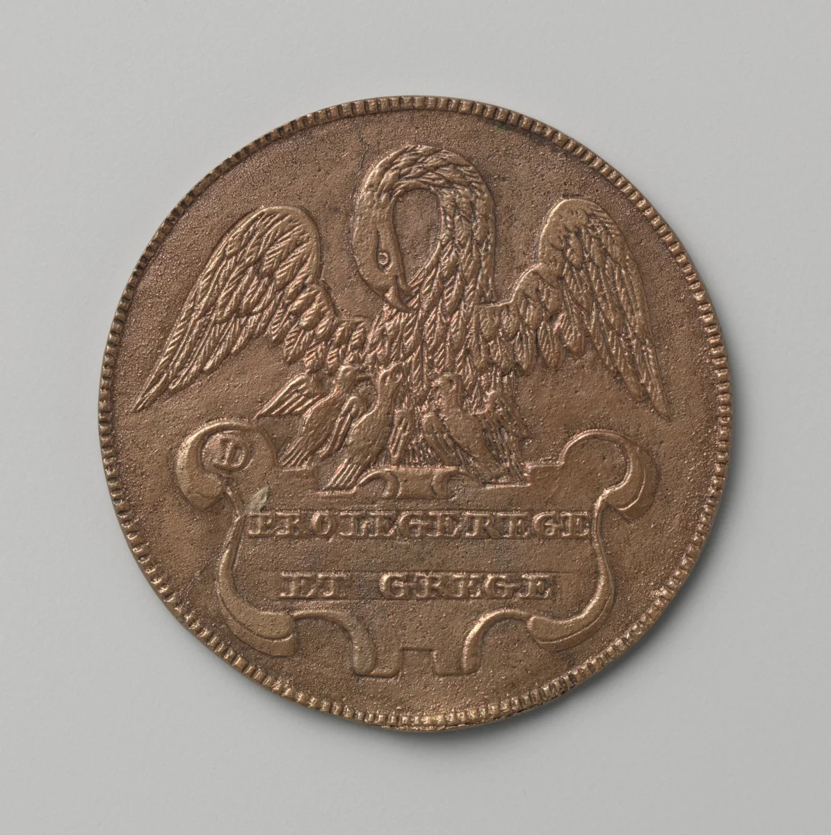 King Philip II of Spain, Lord of the Netherlands by anonymous, metalwork, 1556