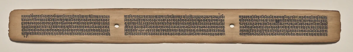 Text, Folio 110 (recto), from a Manuscript of the Perfection of Wisdom in Eight Thousand Lines (Ashtasahasrika Prajnaparamita-sutra) by Unknown, painting, 1119