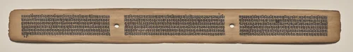 Text, Folio 110 (recto), from a Manuscript of the Perfection of Wisdom in Eight Thousand Lines (Ashtasahasrika Prajnaparamita-sutra) by Unknown, painting, 1119