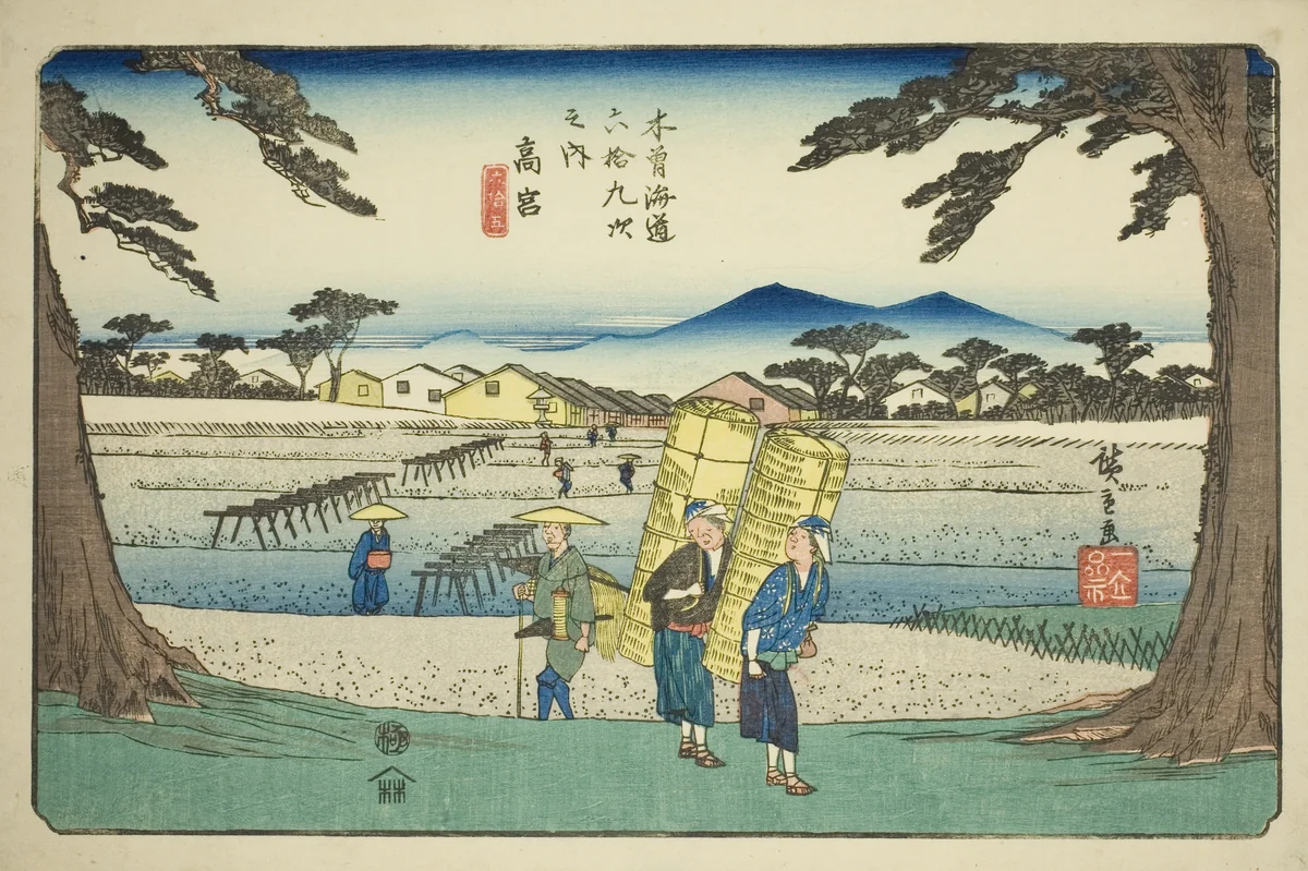 No. 65: Takamiya, from the series "Sixty-nine Stations of the Kisokaido (Kisokaido rokujukyu tsugi no uchi)" by Utagawa Hiroshige (歌川広重), print, 1830-1843