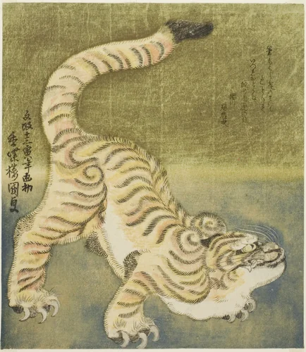 Crouching tiger by Utagawa Kunisada (歌川国貞), print, 1830
